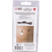 Шнур для бра с переключателем DORI чёрный 40675