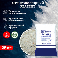 Антигололедный сухой реагент GOODHIM 500 мешок, 25 кг 60798