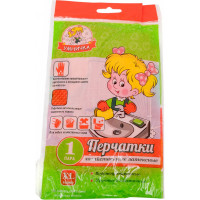 Латексные перчатки Умничка XL, 40 г, MPU-XL