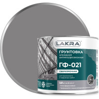 Грунт Лакра ГФ-021 серый, 2.5 кг 90000674187