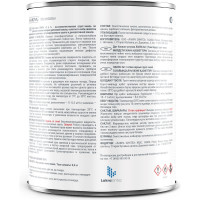 Грунт-эмаль 3 в 1 Лакра желтый, 0.8 кг Лк-00004126