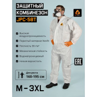 Комбинезон хим.защиты Jeta Safety многоразовый из нетканого материала Neofit, разм.M/48-50, JPC58-M