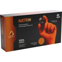Ультрапрочные нескользящие нитриловые перчатки Jeta Safety NATRIX 20 пар (40 шт), р.XXL, 0,15мм 050NATRIX-OR-11-XXL