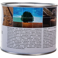 Античный воск MAZ-SLO бесцветное 0.5 л 8067074