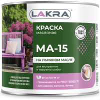 Краска Лакра МА-15 салатовая, 1.9 кг 90001968165