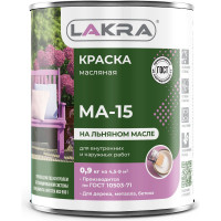 Краска Лакра МА-15 салатовая, 0.9 кг 90001968154