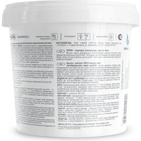 Универсальная акриловая эмаль Лакра белая, матовая, 0.9 кг 90003485866