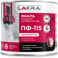 Эмаль Лакра ПФ-115 кремовая, 2 кг 90002561791