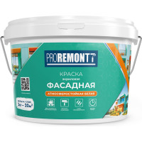 Фасадная краска PROREMONTT белая, 3 кг ЛС Лк-00006389