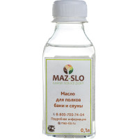 Масло для полков в бане и сауне MAZ-SLO 100 мл 8066954