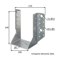 Перфорированная опора балки ALBERTS 100х140 мм 331351