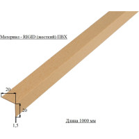 Уголок ALBERTS ПВХ, под бук, 20x20x1.5х1000 мм усиленный 478711
