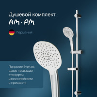 Душевой комплект: ручной душ d 120 мм, 3 функции, штанга 900, шланг 1.75 м Spirit V2.0 хром F0170A000