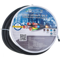 Силовой гибкий кабель H07RN-F 2x1,5 Top Cable XTREM 10 метров 3002001MR10RU