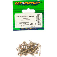 Оконный саморез с буром ЕВРОПАРТНЕР желтый цинк 3,9х25 36шт. 14 3925 1