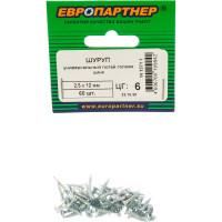 Универсальный шуруп с потайной головкой ЕВРОПАРТНЕР Zn 2,5х12 60шт. 14 1271 1