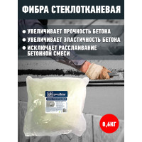 Стеклотканевая фибра GOODHIM 12 мм, 0.6 кг 60736