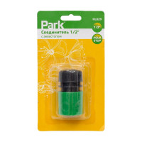 Соединитель с аквастопом HL029 1/2 Park 330081