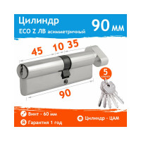 Цилиндровый механизм НОРА-М ЕСО Z ЛВ-90 50-40 хром Х 16099