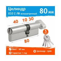 Цилиндровый механизм НОРА-М ЕСО Z ЛВ-80 45-35 хром Х 16097