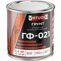 Грунтовка по металлу VIRTUOSO ГФ-021 красно-коричневая 2,4 кг 11588627