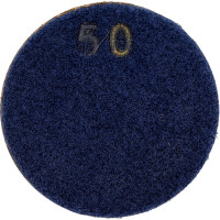Пад алмазный полировальный Professional WP (80х12 мм; зернистость 50) HODMAN 2975