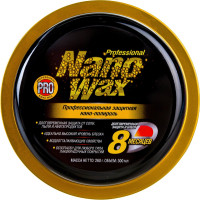 Профессиональная защитная НАНО полироль RUNWAY 300 мл RW6134