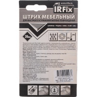 Мебельный штрих IRFIX 20 мл, махагон 20275