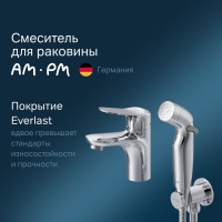 Смеситель для умывальника AM.PM Sunny с гигиеническим душем, хром F85C03000