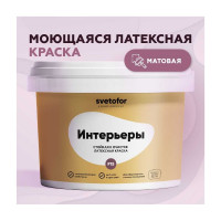 Краска Светофор F15 моющаяся, Супербелая 3 кг ЗОР00007301