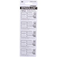Литиевая батарейка Ergolux CR2016-BP5 CR2016 BL-5, 3V 5 шт 12049
