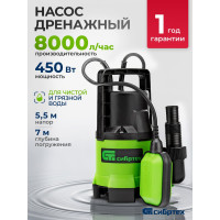 Дренажный насос для грязной воды СИБРТЕХ СДН450-35 97263