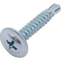 Саморез с пресс-шайбой по металлу Саморезик 4,2х25 оцинкованный сверло 600 шт DGVs-4,2/25-600