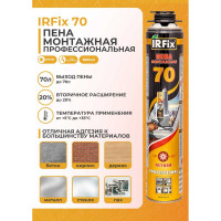 Пена монтажная профессиональная летняя IRFIX 850мл 10041