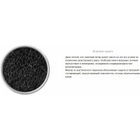 Высокочувствительный микрофон Stelberry с АРУ и регулировкой чувствительности M-40 АВ5001828