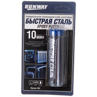 Ремонт бензобака и радиатора RUNWAY 28г RW8508