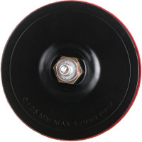 Диск шлифовальный тонкий с липучкой (125 мм; М14х2) для УШМ и дрели SKRAB  35707