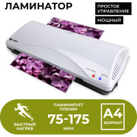 Ламинатор ГЕЛЕОС ЛМ А4 плюс БС ЛМA4_БС