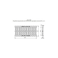 Решетка водоприемная Gidrolica Standart DN200, 500х237х24 мм - чугунная класса С250 524