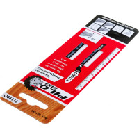 Пилки по дереву (75x50 мм; h=4-20 мм) для лобзика Pilorama 551193