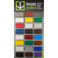 Быстросохнущая грунт-эмаль по ржавчине Ferumprotect-201 Зеленая ПОЛУМАТОВАЯ 2,7 кг ТД000002143