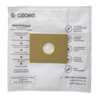 Универсальные мешки-пылесборники для пылесосов OZONE XXL-UN01