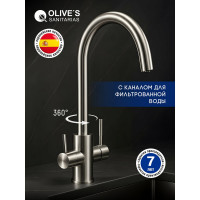 Смеситель для кухни Olive's с каналом для питьевой нержавеющая сталь BALEAR 13445BL