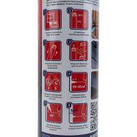 Напыляемый утеплитель Akfix Thermcoat 930 гр. FA014
