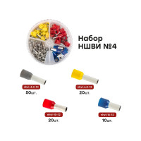 Набор НШВИ №4 EKF 4-16мм2 PROxima nabor-nshvi-4