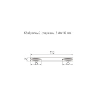 Квадрат НОРА-М 8х8х110 мм, 100 шт. 16617