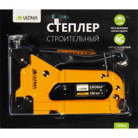 Степлер для скоб Ultima тип 53 6-14 мм 150002