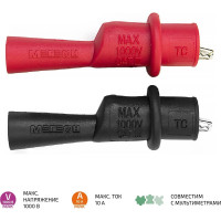 Комплект зажимов для щупов МЕГЕОН 12410 к0000026358