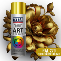 Аэрозольная краска Tytan PROFESSIONAL ART OF THE COLOUR, RAL270M, золотой металлик, 400 мл 79800 212191