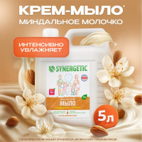 Жидкое мыло Synergetic МИНДАЛЬНОЕ МОЛОЧКО 5 л 4623722258472 105506